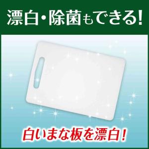 ジョンソン カビキラーキッチンこすらずヌメリと...の詳細画像4