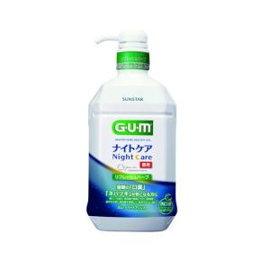 GUM ナイトケア リフレッシュハーブ 900ml