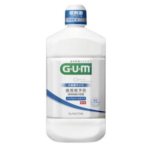 医薬部外品】クリニカ アドバンテージ デンタルリンス すっきりタイプ