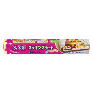 ハホニコ ヘアドライマイクロファイバータオルDEターバン ピンク