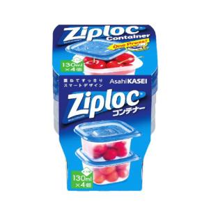 ジップロック コンテナー 正方形130ml 4個入