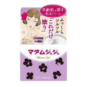 ルミエル ヴァレシア ファンデーション（26g）クリーム（22g）セット