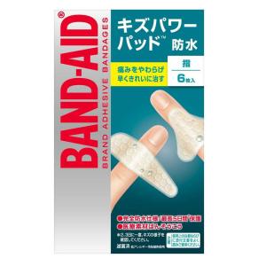 【管理医療機器】バンドエイドキズパワーパッド指用 6枚