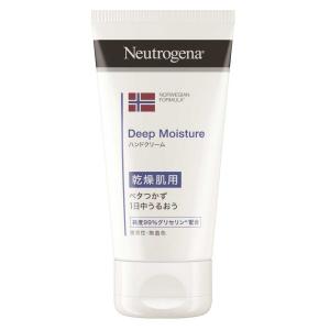 ジョンソン＆ジョンソン ニュートロジーナ ディープモイスチャー