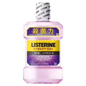 【医薬部外品】薬用リステリン トータルケアゼロプラス  1000ml