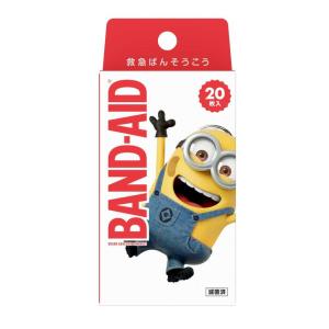 ミニオン キャラクターグッズ バンド付き バンドエイド ミニオンズ ( 20枚入 )/ バンドエイド(BAND-AID) 絆創膏