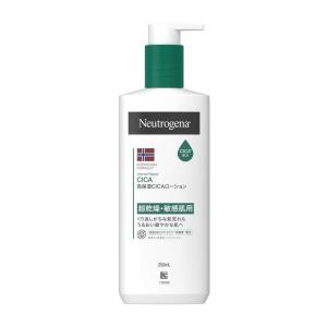 【専用出品】ニュートロジーナ インテンスリペア ボディ エマルジョン ローション Neutrogena ニュートロジーナ インテンスリペア ボディ