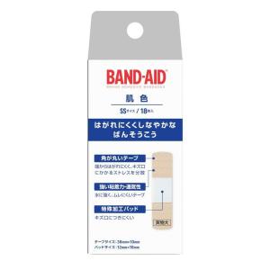 【一般医療機器】バンドエイド 肌色 SSサイズ...の詳細画像1