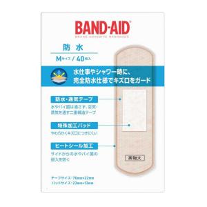 【一般医療機器】バンドエイド 防水 Mサイズ 40枚の詳細画像1