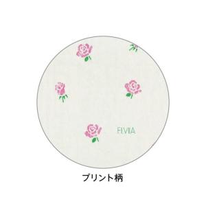 ネピア エルビラ バラ ダブル 30m×4ロールの詳細画像1