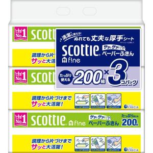 日本製紙 クレシア スコッティ ファイン ペー...の詳細画像3