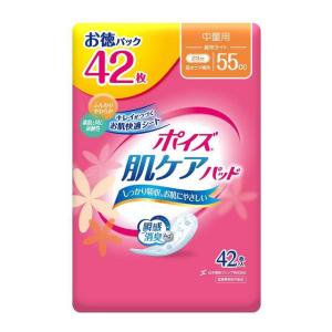 軽失禁パッド】ポイズ肌ケアパッドレギュラーお徳パック 30枚 : サン