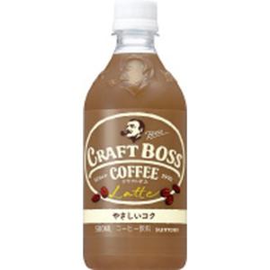 サントリー クラフトボス ラテ(500mL×24本)【セット販売