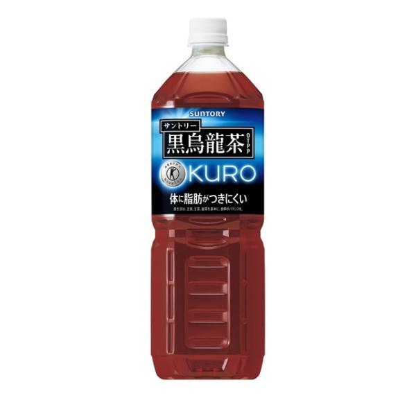 ◆【特保（トクホ）】サントリー 黒烏龍茶 1.4L【8本セット】