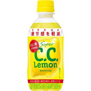 ◆サントリー スーパーC.C.レモン 350ML【24個セット】｜sundrugec