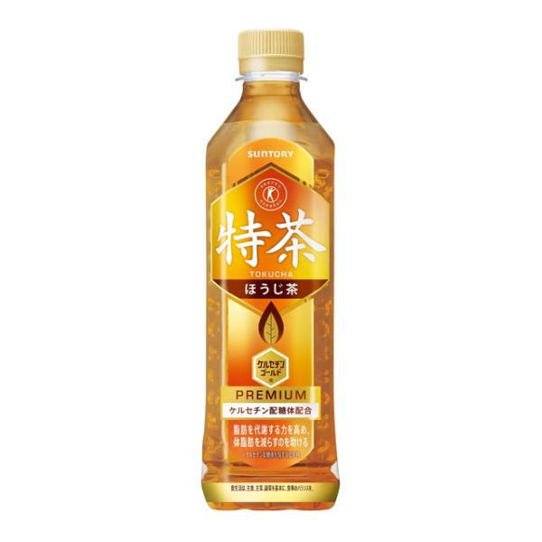 ◆サントリー 特茶ほうじ茶（特保） 500ML【24個セット】