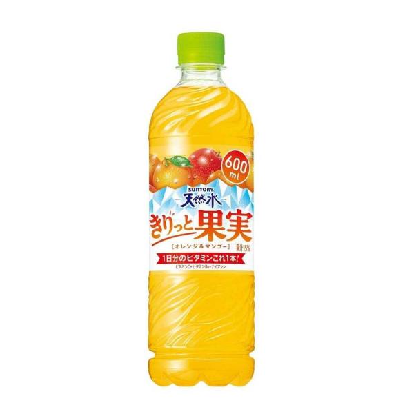 ◆サントリー天然水 きりっと果実 オレンジ＆マンゴー 600ml   【24個セット】