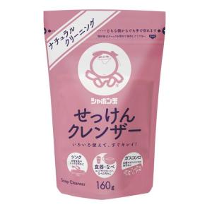 ■K/H 床洗浄バケツセット OPTIMUM 22L 赤 すすぎローラー付〔品番:505543〕【8369857:0】[店頭受取不可] K/H 床洗浄バケツセット OPTIMUM 22L 赤 すすぎローラー付 505543