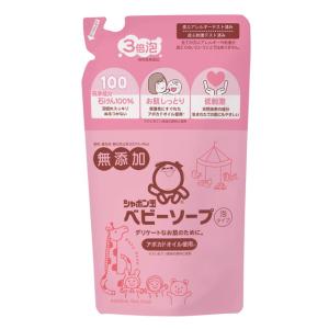 シャボン玉石けん ベビーソープ泡タイプ 詰め替え 400ml｜サンドラッグe-shop