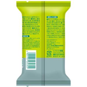シャボン玉石けん 台所用せっけん 固形タイプ ...の詳細画像1
