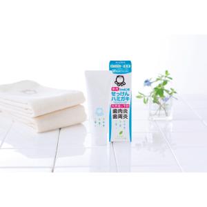 【医薬部外品】シャボン玉石けん 薬用せっけんハ...の詳細画像3