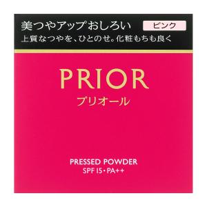 【ポイント15倍】資生堂 プリオール 美つやアップおしろい ピンク