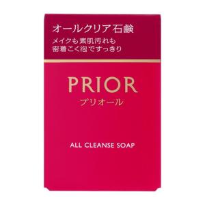 新品 資生堂 プリオール オールクリア石鹸 薬用高保湿乳液 リッチ美活クリーム PRIOR 資生堂 プリオール オールクリア石鹸 100g（メーク落とし・洗顔