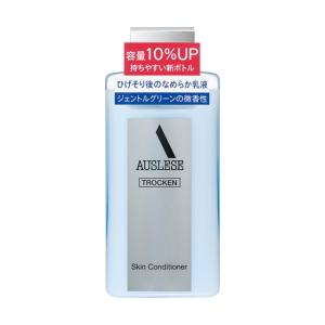 アウスレーゼ スキンコンディショナー 132ml｜サンドラッグe-shop