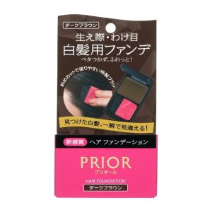 【ポイント10倍】資生堂 プリオール ヘアファンデーション ダークブラウン｜サンドラッグe-shop