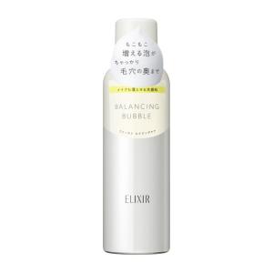SHISEIDO（資生堂） エリクシール ホワイト スリーピングクリアパック