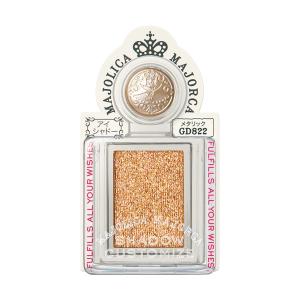 SHISEIDO（資生堂） ブラバス ヘアリキッド : マツモト化粧品店 - 通販