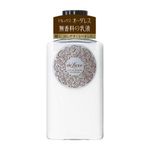 チェブ★新品未開封ミュゼコスメ高濃度プラセンタ原液EX100 30mL×4 MUSEE COSME ミュゼコスメ エンラディアンス 高濃度プラセンタ