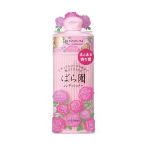 【ポイント5倍】資生堂 ばら園 ローズコンディショナーRX 300ML｜サンドラッグe-shop