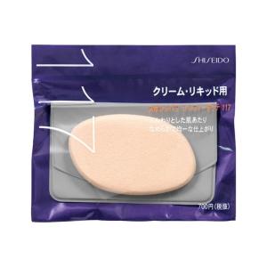 SHISEIDO（資生堂） 【ポイント5倍】資生堂 パウダーパフ ソフトタッチ