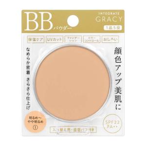 GRACY 資生堂 インテグレート グレイシィ エッセンスパウダーBB 2