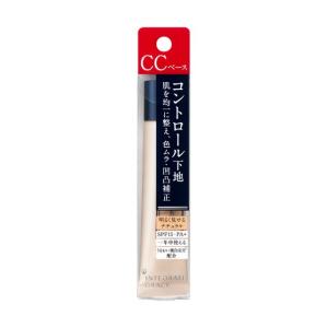 資生堂 インテグレート グレイシィ コントロールベース ピンク 資生堂 インテグレート グレイシィ コントロールベース ピンク