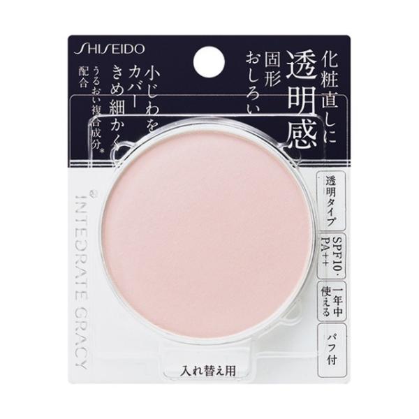 資生堂 インテグレート グレイシィ プレストパウダー (レフィル)