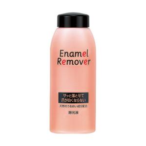 資生堂 エナメルリムーバー 200ml
