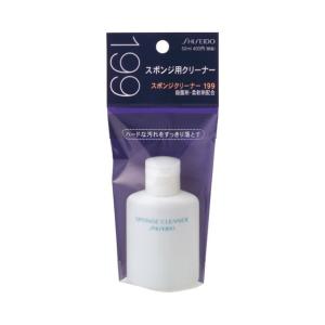 ショービ メイクブラシ＆スポンジクリーナー 80ML : サンドラッグe