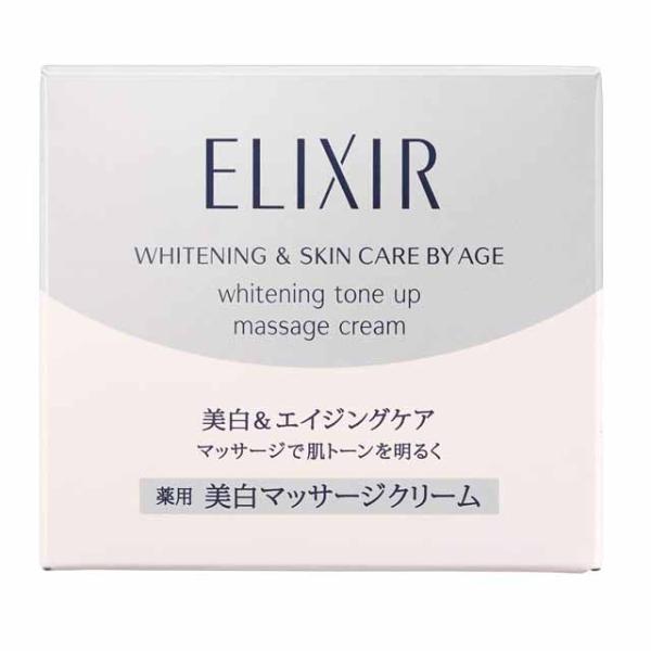 【ポイント15倍】【ポイント15倍】資生堂 エリクシール ホワイト トーンアップマッサージ 100g