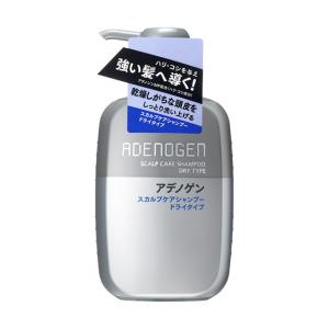 資生堂 アデノゲン スカルプケアシャンプー（ドライ用） 400ml【3個セット】｜sundrugec