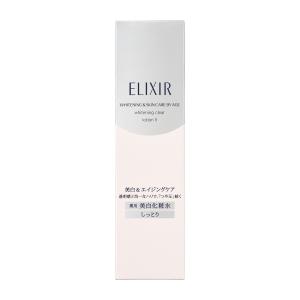 資生堂 エリクシール ホワイト クリアローションTII 170ml