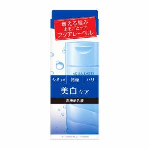 アクアレーベル ホワイトケア ミルク 130ml