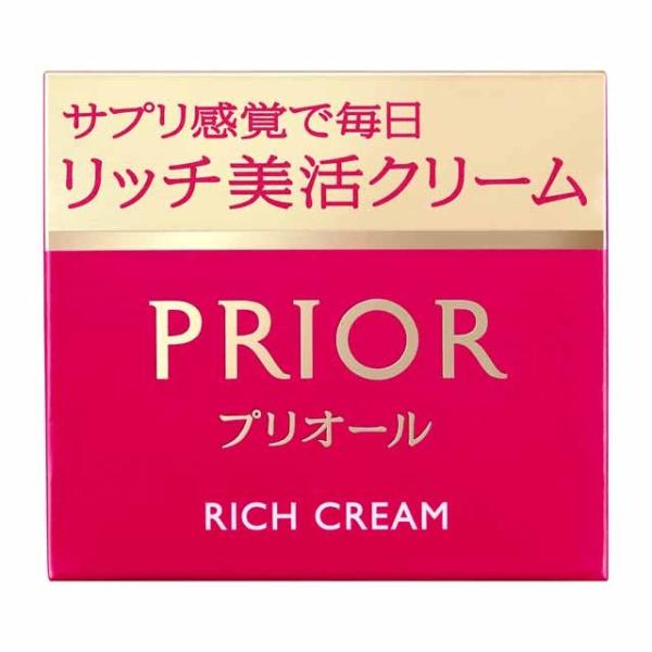 【ポイント15倍】資生堂 プリオール リッチ美活クリーム 40g