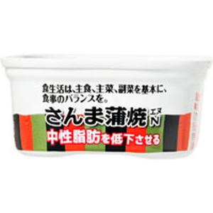 ◆マルハ さんま蒲焼 減塩（機能性） 100g【30個セット】