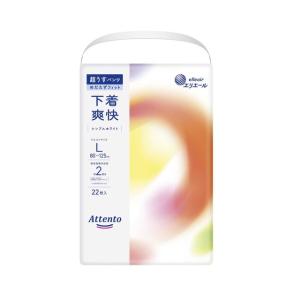 超うすパンツ Mサイズ　6袋 Amazon | アテント 超うす型パンツ M 男女共用 22枚 下着爽快