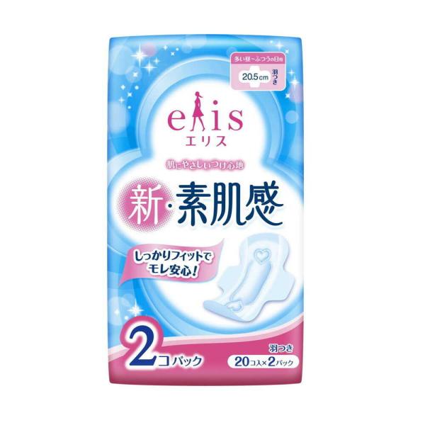 大王製紙 エリス 新・素肌感 多い昼〜ふつうの日用羽つき 20枚×2P