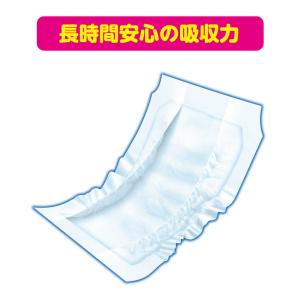 【大人用紙おむつ類】大王製紙 アテント 夜1枚...の詳細画像1