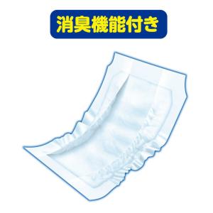 【大人用紙おむつ類】大王製紙 アテント 夜1枚...の詳細画像2
