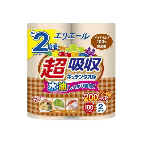 大王製紙 エリエール 超吸収キッチンタオル無漂白 2ロール   【24個セット】